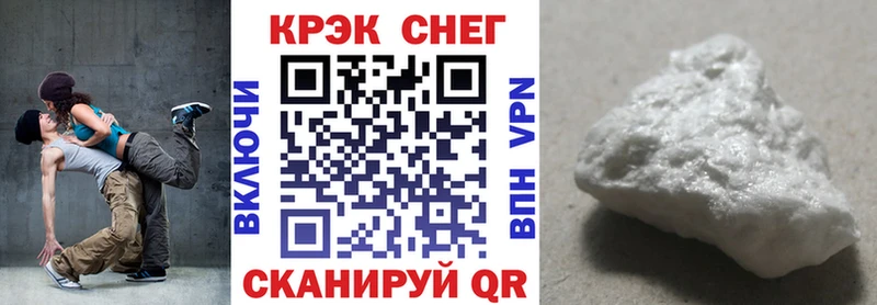 Гашиш Сосногорск
