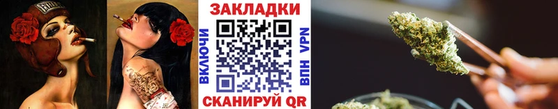 Наркошоп купить КЕТАМИН  Конопля  Alpha PVP  ГАШИШ  Меф мяу мяу  COCAIN  Сосногорск