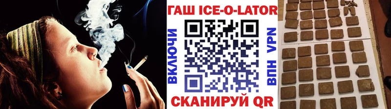 Купить закладки  Сосногорск  ГАШ хэш 