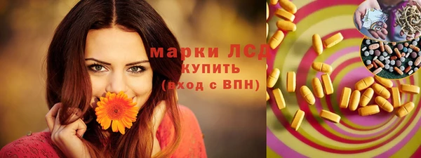 MDMA Вязники