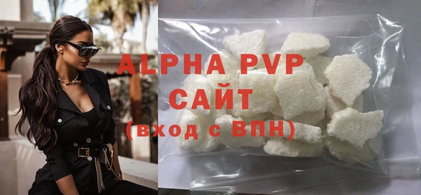 MDMA Вязники