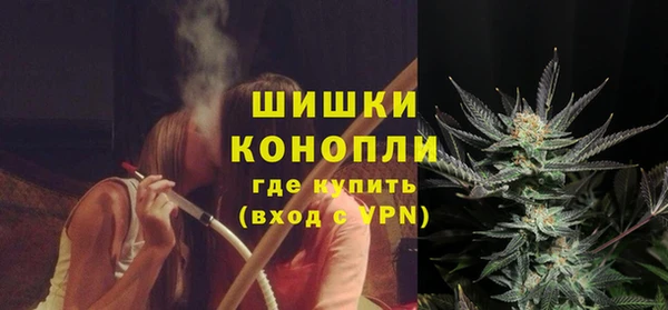 MDMA Вязники