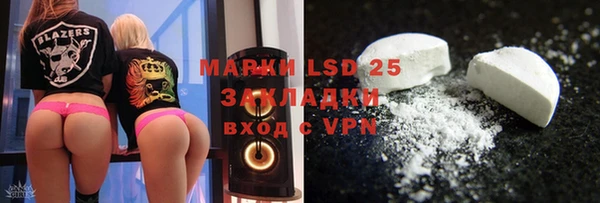 MDMA Вязники
