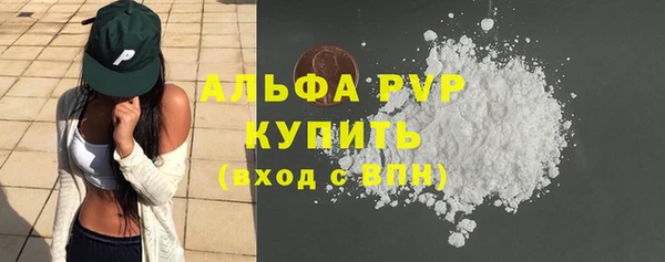 MDMA Вязники