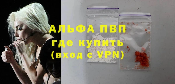 MDMA Вязники