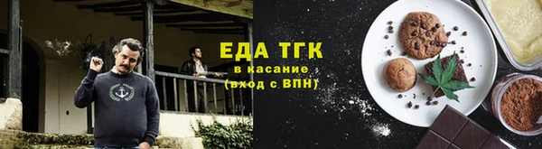 герыч Горняк