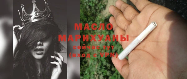 MDMA Вязники