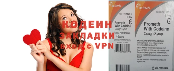 MDMA Вязники