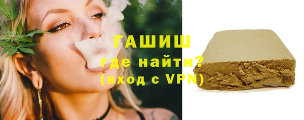 MDMA Вязники