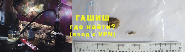 кокаин Вяземский