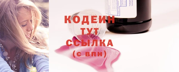MDMA Вязники