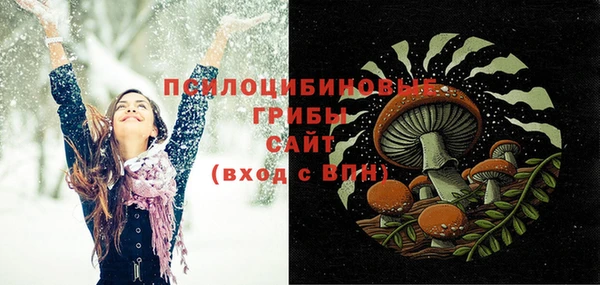 MDMA Вязники