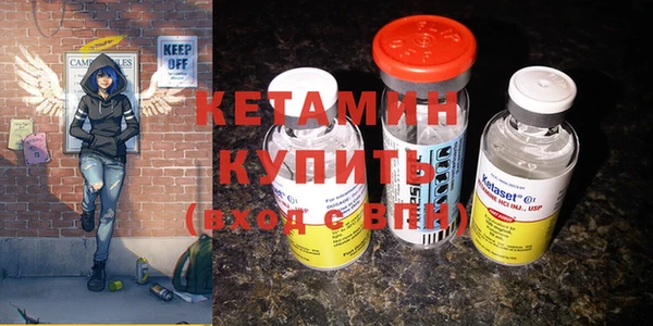 кокаин перу Горнозаводск