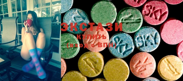 MDMA Вязники
