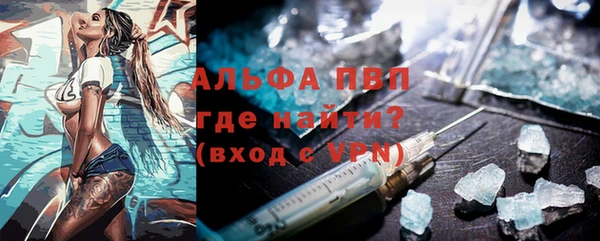 MDMA Вязники