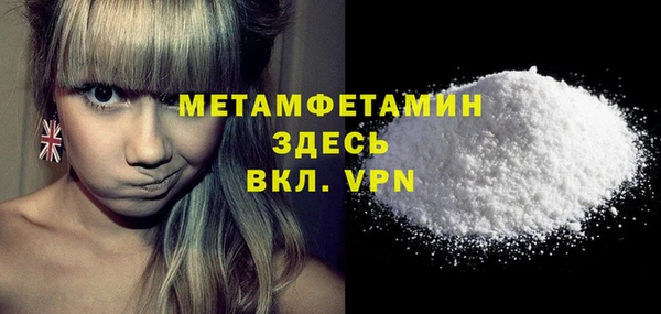 MDMA Вязники