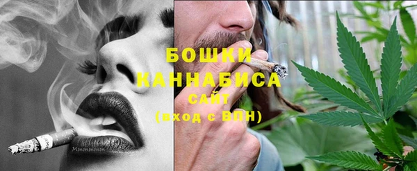 MDMA Вязники